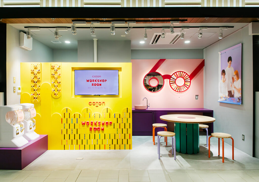 COTON(直営店) / COTON WORKSHOP ROOM